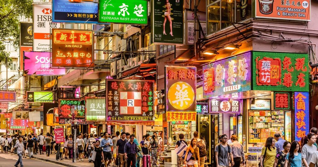 Passagens para Hong Kong ou Coreia do Sul desde R$ 4.706